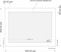 Зеркало Cersanit LED 060 pro 80, с подсветкой