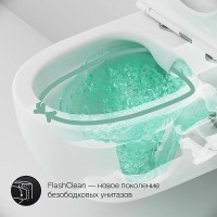 Комплект Унитаз подвесной AM.PM Awe + Крышка C117853WH с микролифтом, петли хром + Звукоизоляция Geberit + Инсталляция Duofix Delta 458.149.21.1 с кнопкой смыва, хром