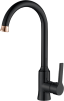 Смеситель для кухни Haiba HB70652-7 черный