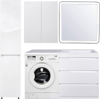Мебель для ванной комнаты Style Line Даллас 150 Люкс Plus напольная, белая, 3 ящика R