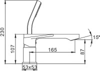 Смеситель на борт ванны Frap H46 F1146