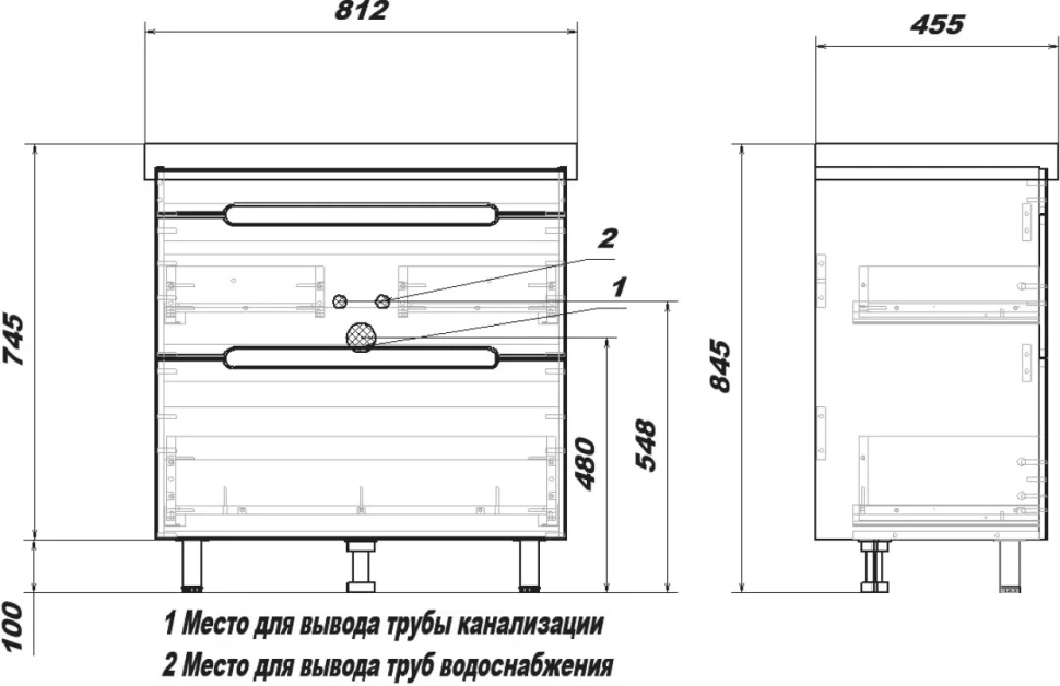 Мебель для ванной комнаты SanStar Адель 80 напольная