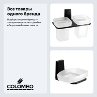 Набор Стакан Wasserkraft Abens K-3228D + Мыльница K-3229 Набор Стакан Wasserkraft Abens K-3228D + Мыльница K-3229
