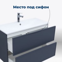 Тумба с раковиной Aquanet Арт 100 подвесная, маренго