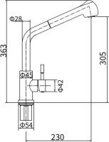 Смеситель для кухни Fashun A56009-7 черный