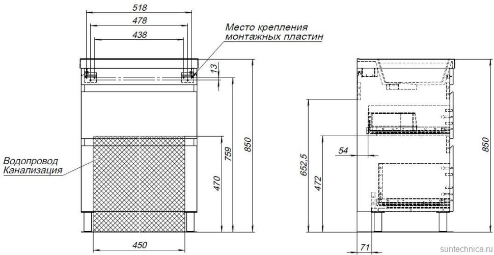 Тумба под раковину без столешницы Aquanet Нота New 60 напольная, 2 ящика, дуб светлый