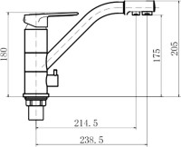 Смеситель для кухни Fashun A4304 хром