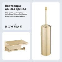 Набор Держатель Boheme Uno 10971-MG + Ершик 10984-G Набор Держатель Boheme Uno 10971-MG + Ершик 10984-G