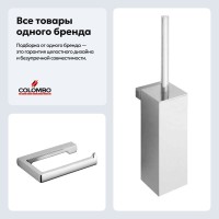 Набор Держатель Colombo Design Lulu B6208 + Ершик B6227 Набор Держатель Colombo Design Lulu B6208 + Ершик B6227
