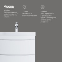 Тумба под раковину без столешницы AM.PM Like 65 подвесная, белый глянец