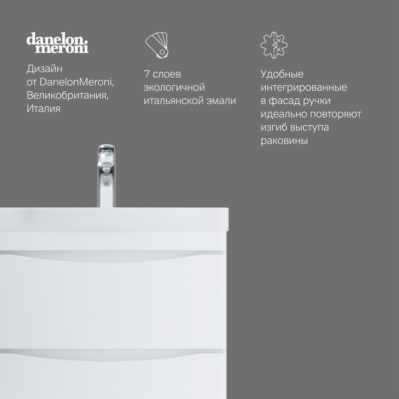 Тумба под раковину без столешницы AM.PM Like 65 подвесная, белый глянец