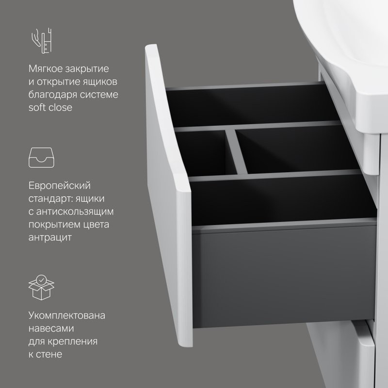 Тумба под раковину без столешницы AM.PM Like 65 подвесная, белый глянец