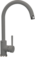 Смеситель для кухни Florentina Альфа FL серый шелк
