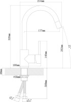 Смеситель для кухни Florentina Альфа FL серый шелк