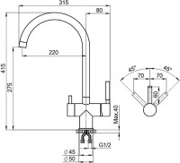 Смеситель для кухни Granula Kitchen Space 7104, золото сатин