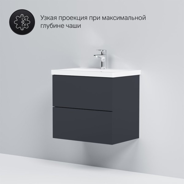 Тумба под раковину без столешницы AM.PM Gem 60 графит матовый, подвесная, с 2 ящиками