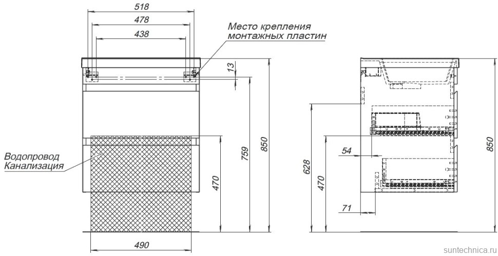 Тумба под раковину без столешницы Aquanet Нота new 60 подвесная, дуб веллингтон табак