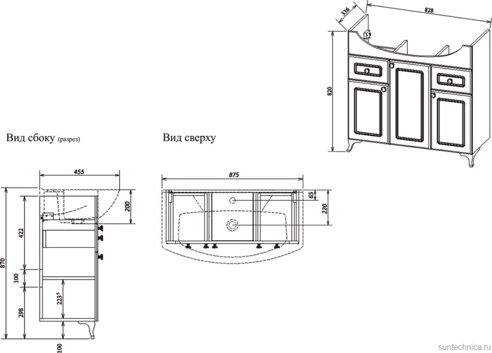 Мебель для ванной комнаты Sanflor Софи 85