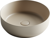 Накладная раковина Ceramicanova Element CN6022MC