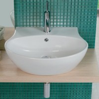 Накладная раковина Hatria Nido Y0TT01 56 см, белая