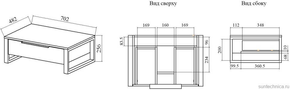 Тумба с раковиной Sanflor Гард 70 подвесная, дуб крафт золотой, черный