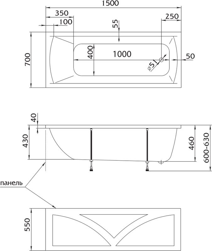 Акриловая ванна Marka One Modern 150x70 см, встраиваемая, белая, на ножках