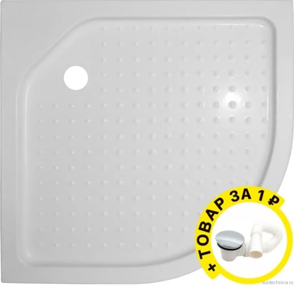 Поддон для душа Royal Bath HK RB 100HK + сифон