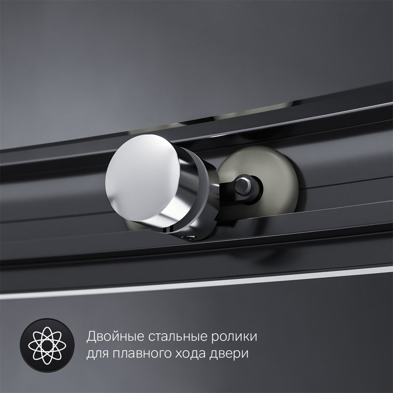 Душевой уголок AM.PM Like W83G-315-090CG 90х90, тонированное стекло