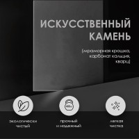 Поддон для душа Wasserkraft Wiese 84T35 140x80 Поддон для душа Wasserkraft Wiese 84T35 140x80