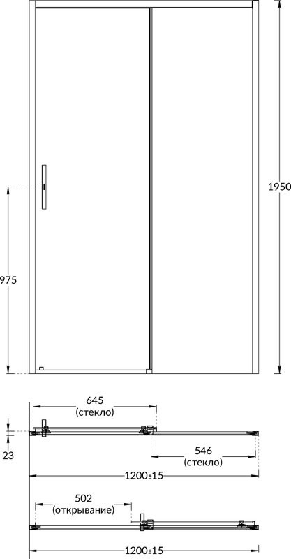 Душевой уголок KERAMA MARAZZI Vetro 120х90 см, профиль хром