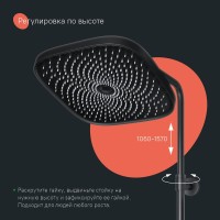 Душевая стойка IDDIS SpaHome SPHBLTKi06 черный матовый