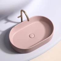 Накладная раковина Ceramicanova Element CN6048MP розовая матовая