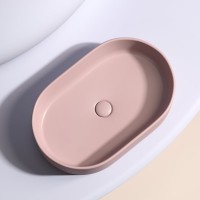 Накладная раковина Ceramicanova Element CN6048MP розовая матовая