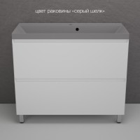 Тумба напольная "Манхэттен 100" ЭМАЛЬ, под раковину ASTI, 2 ящика, PLUS, белый