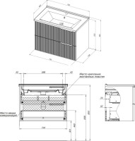 Мебель для ванной комнаты STWORKI Хаммель 75 бежевая