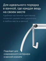 Держатель для туалетной бумаги AM.PM X-Joy A85A341400 хром