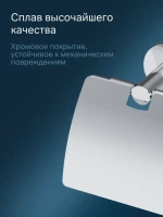Держатель для туалетной бумаги AM.PM X-Joy A85A341400 хром