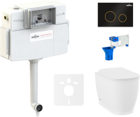 Комплект Lavinia Boho Унитаз приставной Bell Pro 33014040 + Крышка-сиденье Bell Pro 33290100 с микролифтом + Бачок скрытого монтажа RelFix 38020010 + Кнопка RelFix 38050803 + Дозатор RelFix 38040010