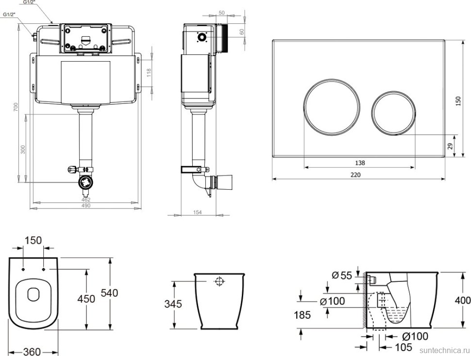 Комплект Lavinia Boho Унитаз приставной Bell Pro 33014040 + Крышка-сиденье Bell Pro 33290100 с микролифтом + Бачок скрытого монтажа RelFix 38020010 + Кнопка RelFix 38050803 + Дозатор RelFix 38040010
