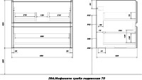 Тумба с раковиной SanStar Инфинити 70 подвесная, дуб сонома светлый, графит софт, раковина Миранда