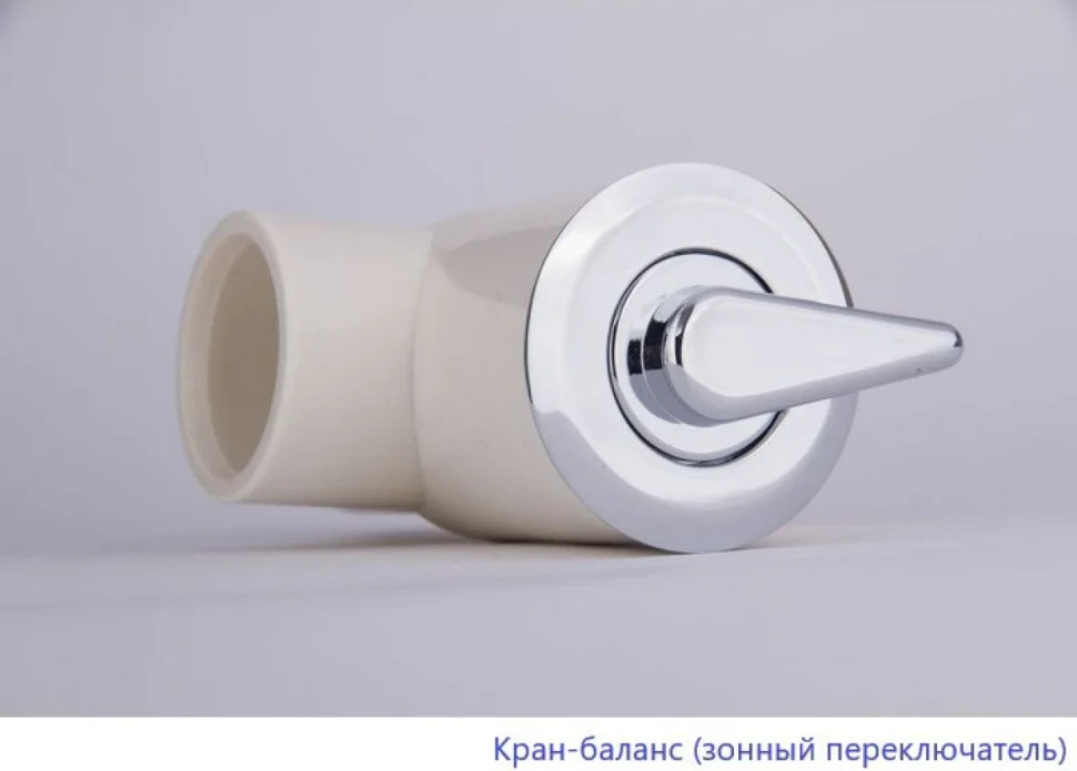 Акриловая ванна WHITECROSS Vibe 0105.170070.100.SMARTNANO.CR 170x70 см, пристенная, с гидромассажем, белая, с каркасом, со сливом-переливом, с донным клапаном