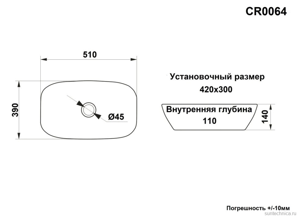 Накладная раковина Ceruttispa CR0064, 50 глянцевая белая, прямоугольная, фаянс