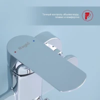 Смеситель с длинным изливом для ванны Raglo R03.22 хром Смеситель с длинным изливом для ванны Raglo R03.22 хром