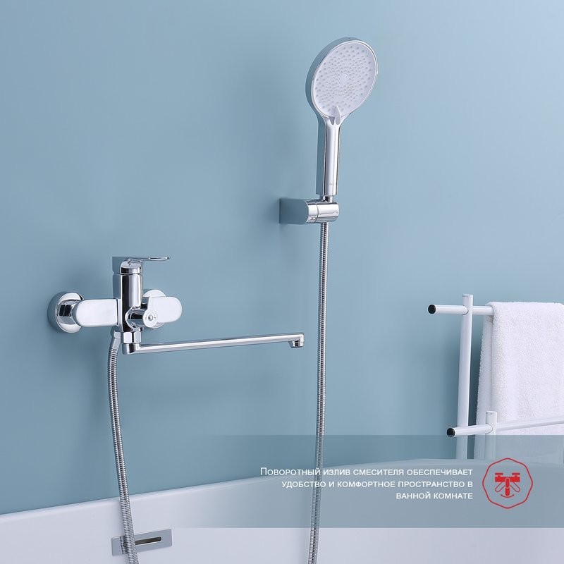 Смеситель с длинным изливом для ванны Raglo R03.22 хром