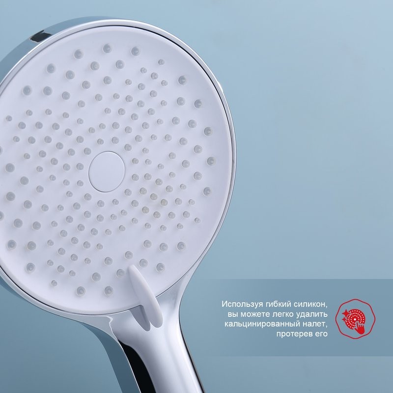 Смеситель с длинным изливом для ванны Raglo R03.22 хром