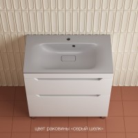 Тумба под раковину без столешницы Style Line Остин 80 напольная, белая эмаль plus