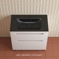 Тумба под раковину без столешницы Style Line Остин 80 напольная, белая эмаль plus