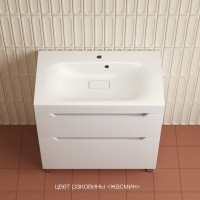 Тумба под раковину без столешницы Style Line Остин 80 напольная, белая эмаль plus