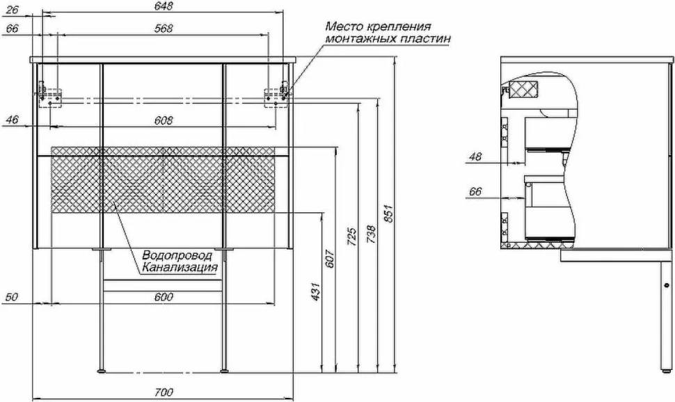 Тумба с раковиной Allen Brau Reality 70 подвесная, папирус матовый, раковина Fantasy Flat 72x47, без перелива, белая