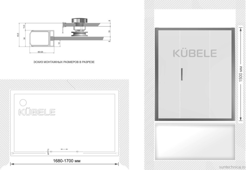 Шторка на ванну Kubele DE019 P3-MAT-BR 170х150 см, профиль бронза